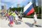 Preview of: 
Flag Procession 08-01-04083.jpg 
560 x 375 JPEG-compressed image 
(46,796 bytes)